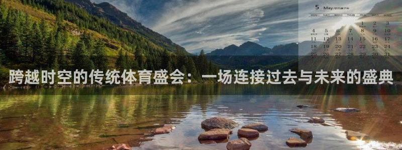 哈哈体育下载