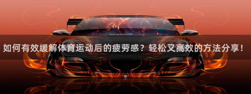 哈哈体育下载