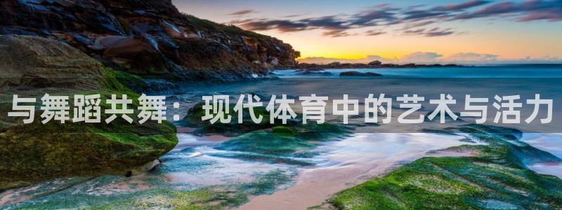 哈哈体育下载