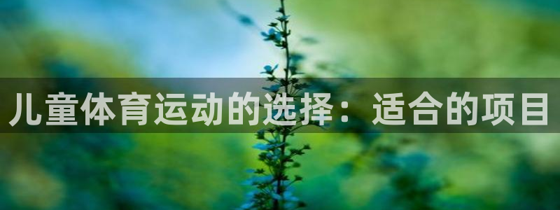 哈哈体育下载