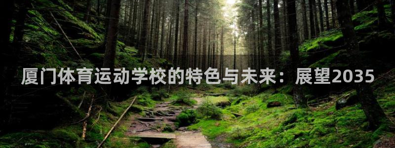 哈哈体育